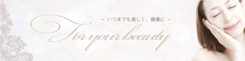 �����ۂŔ���ƃA���`�G�C�W���O�y�r�I�T�v�z���T�C�g